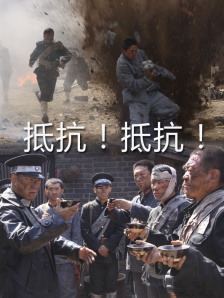 国产成人精品日本欧美动漫